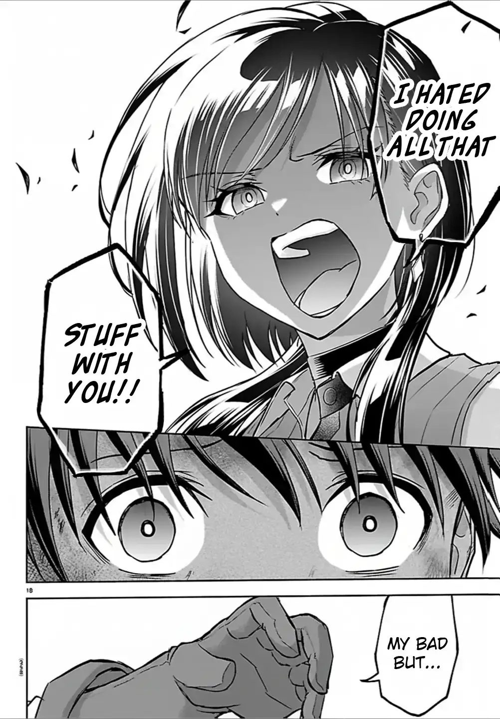 Cherry Yuusha to "Sei" Naru Tsurugi Chapter 43 page 18 - 