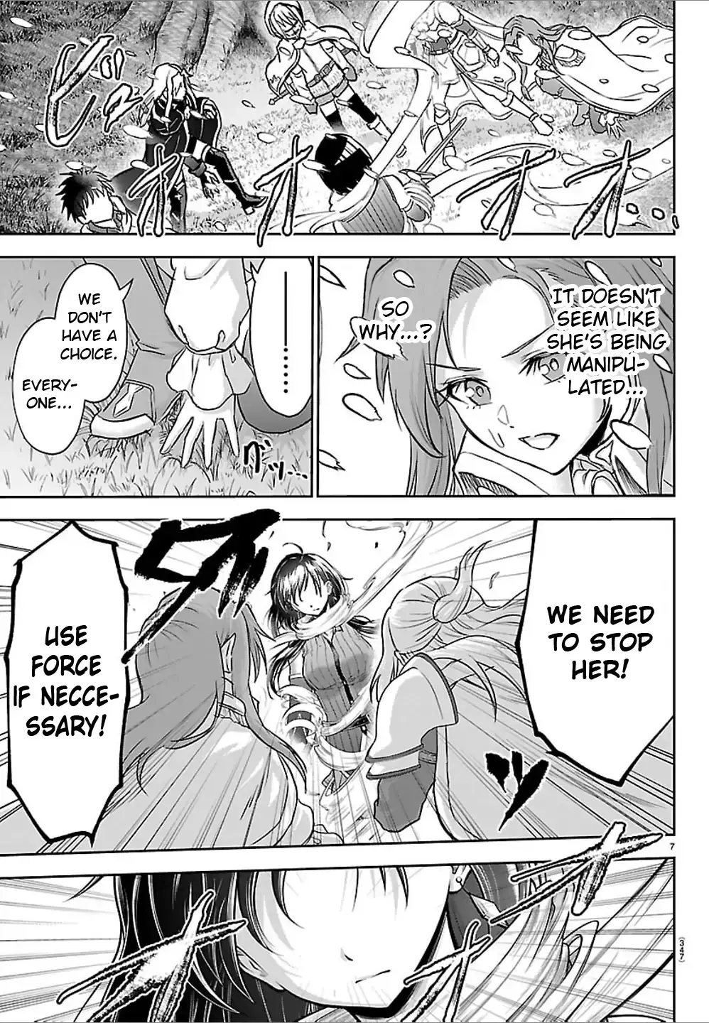 Cherry Yuusha to "Sei" Naru Tsurugi Chapter 43 page 7 - 
