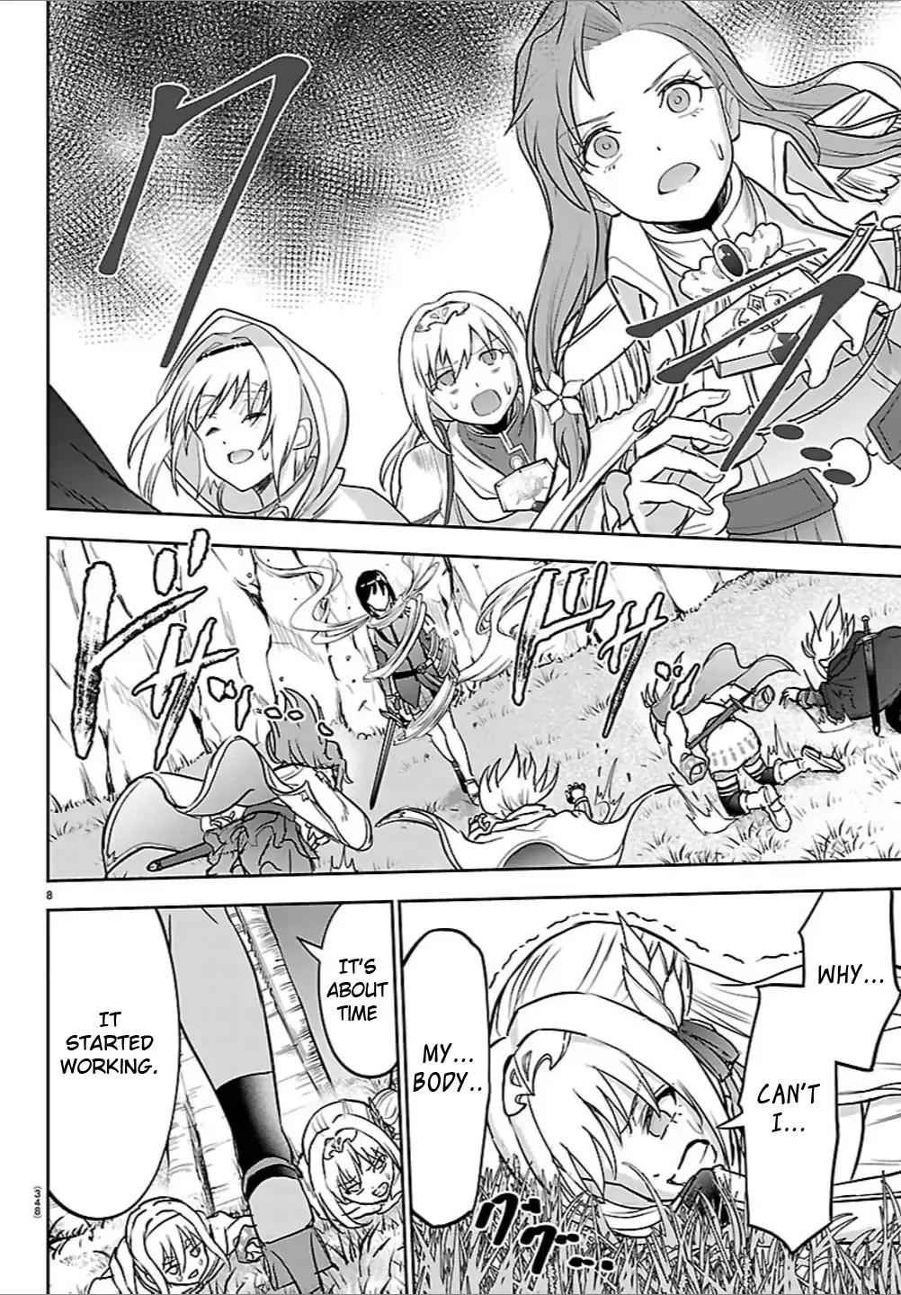 Cherry Yuusha to "Sei" Naru Tsurugi Chapter 43 page 8 - 