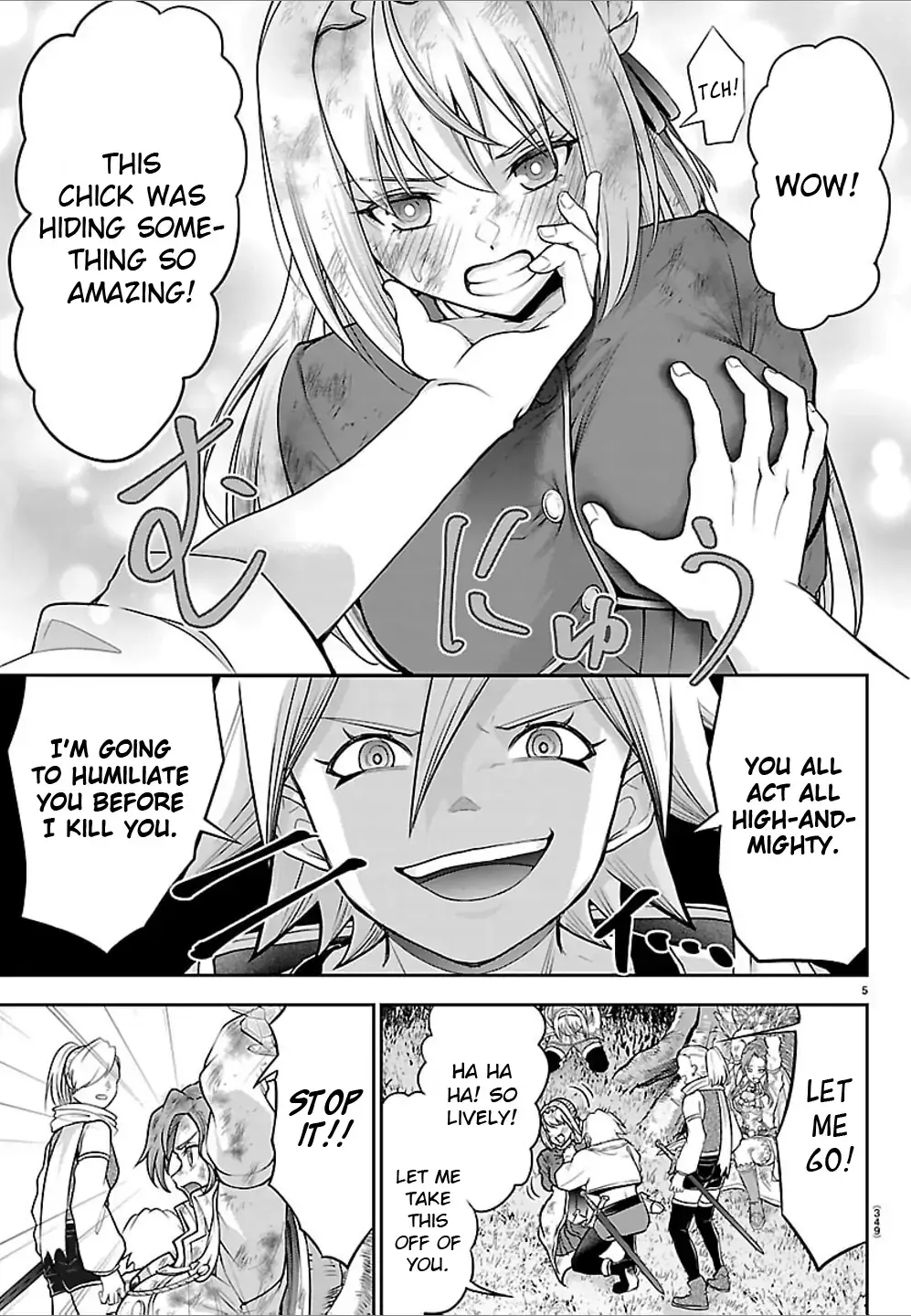 Cherry Yuusha to "Sei" Naru Tsurugi Chapter 44 page 5 - 