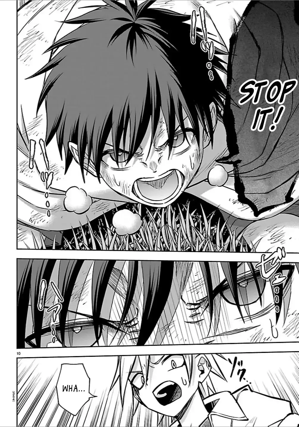 Cherry Yuusha to "Sei" Naru Tsurugi Chapter 44 page 10 - 