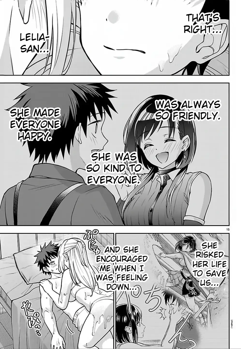 Cherry Yuusha to "Sei" Naru Tsurugi Chapter 45 page 15 - 