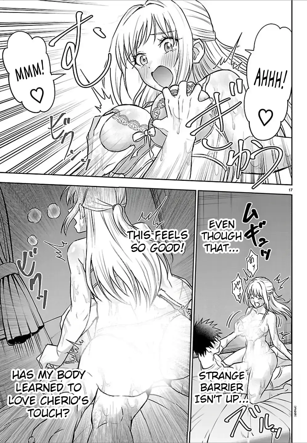 Cherry Yuusha to "Sei" Naru Tsurugi Chapter 45 page 17 - 