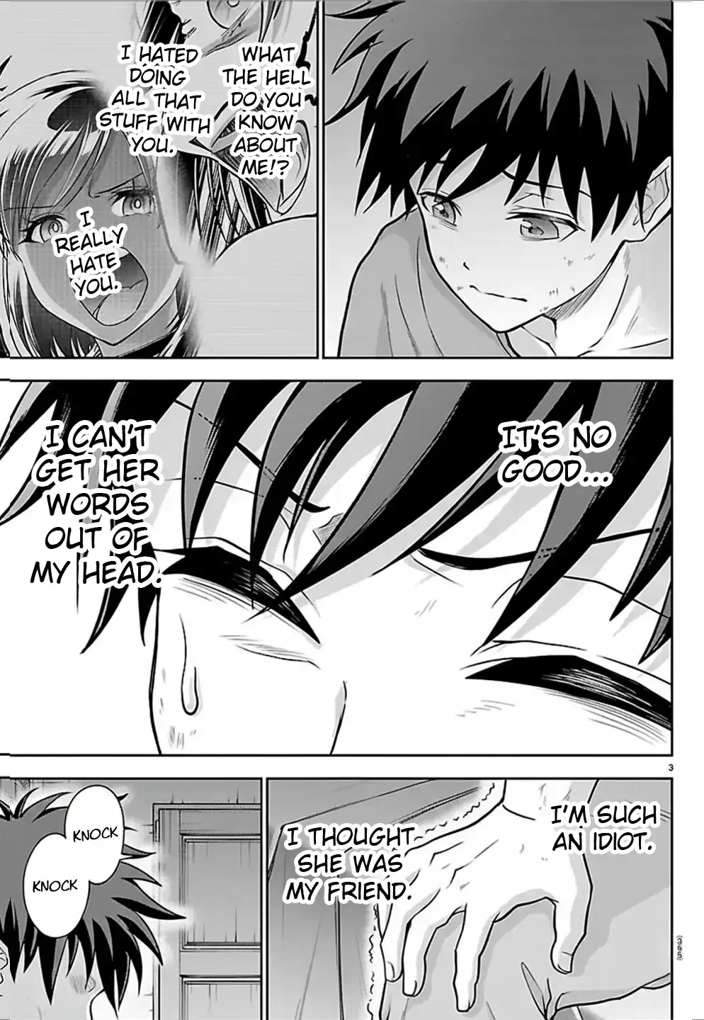 Cherry Yuusha to "Sei" Naru Tsurugi Chapter 45 page 3 - 