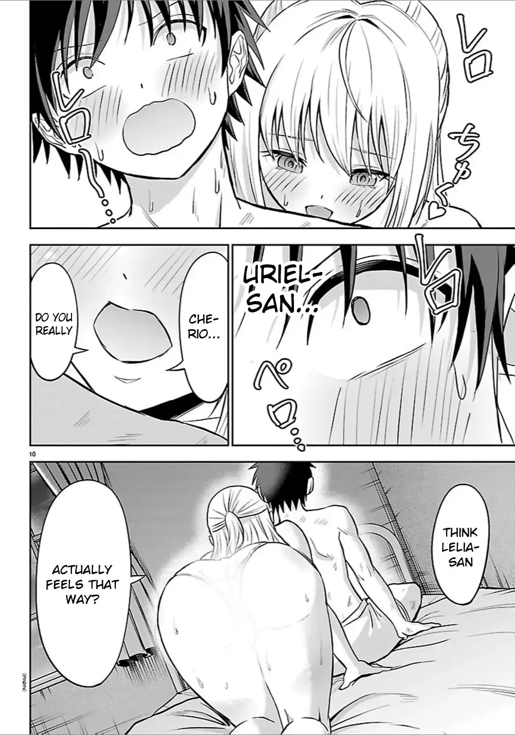 Cherry Yuusha to "Sei" Naru Tsurugi Chapter 45 page 10 - 