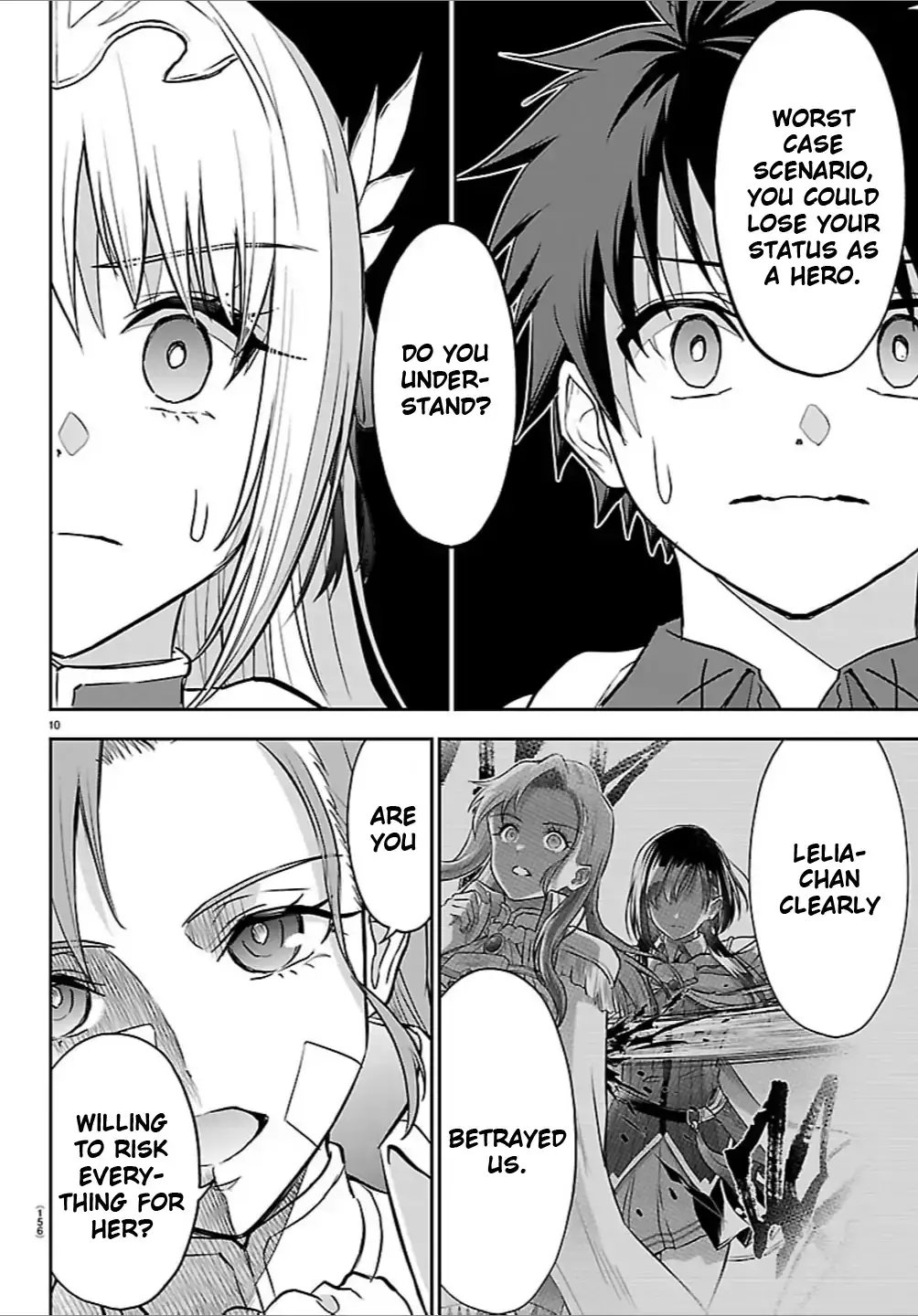 Cherry Yuusha to "Sei" Naru Tsurugi Chapter 46 page 11 - 