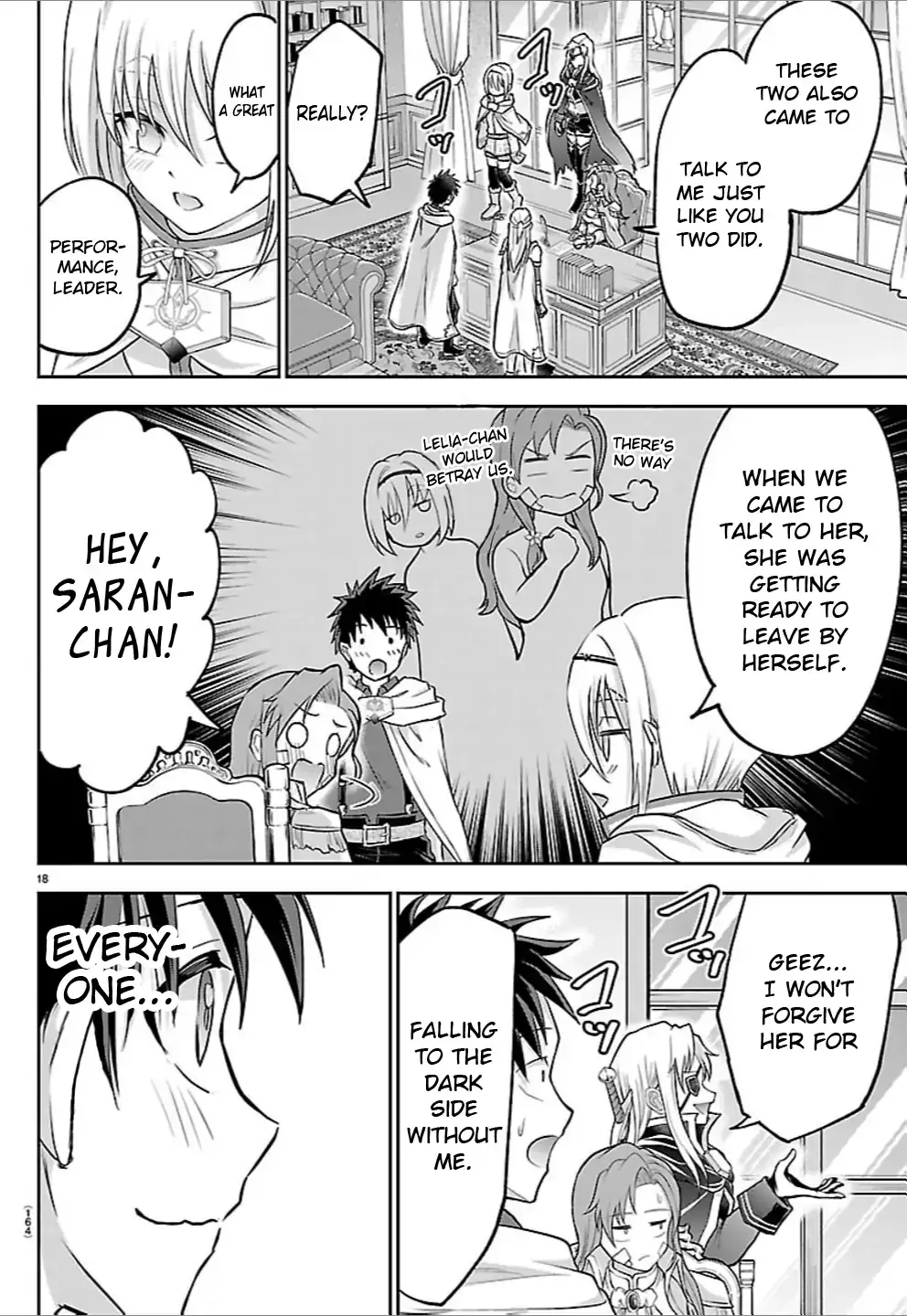 Cherry Yuusha to "Sei" Naru Tsurugi Chapter 46 page 18 - 