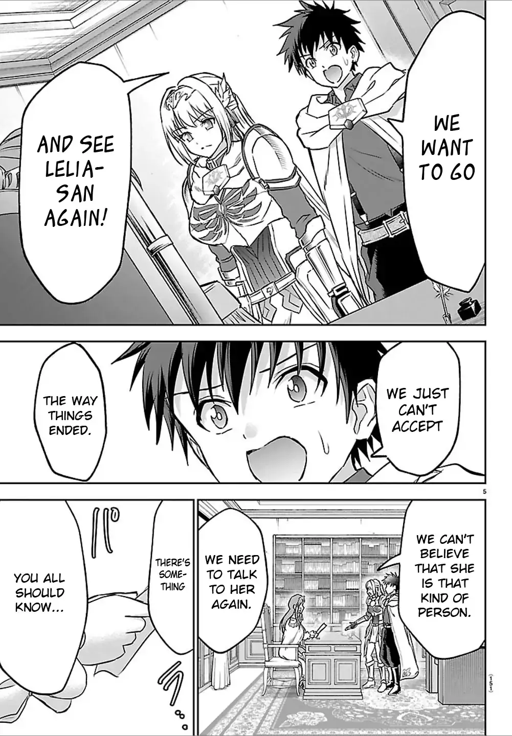 Cherry Yuusha to "Sei" Naru Tsurugi Chapter 46 page 6 - 