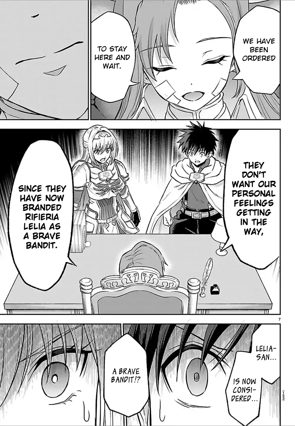 Cherry Yuusha to "Sei" Naru Tsurugi Chapter 46 page 8 - 