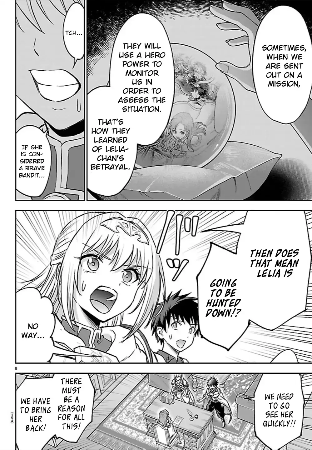Cherry Yuusha to "Sei" Naru Tsurugi Chapter 46 page 9 - 