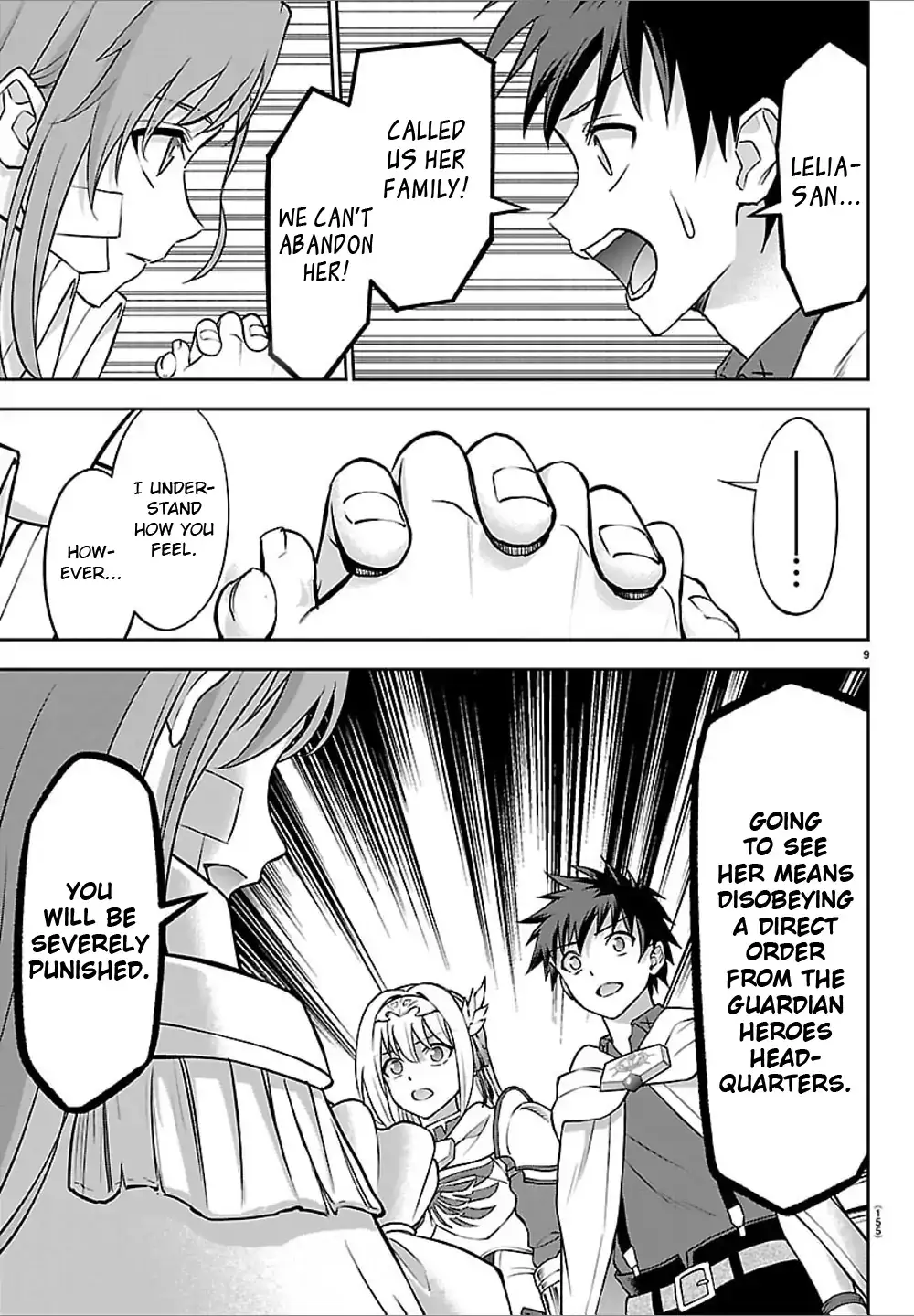 Cherry Yuusha to "Sei" Naru Tsurugi Chapter 46 page 10 - 