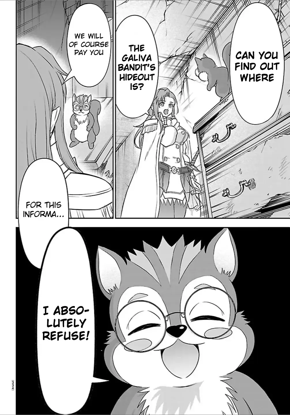 Cherry Yuusha to "Sei" Naru Tsurugi Chapter 47 page 12 - 