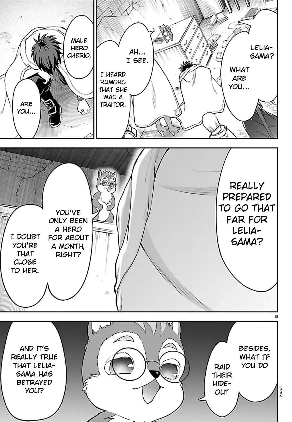 Cherry Yuusha to "Sei" Naru Tsurugi Chapter 47 page 15 - 