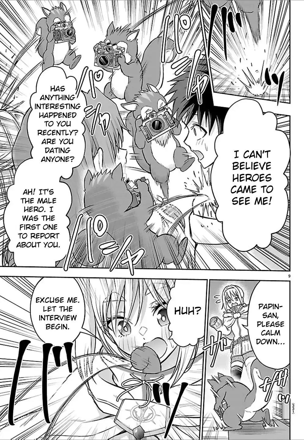 Cherry Yuusha to "Sei" Naru Tsurugi Chapter 47 page 9 - 