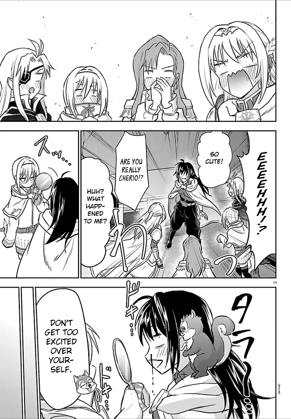 Cherry Yuusha to "Sei" Naru Tsurugi Chapter 48 page 11 - 