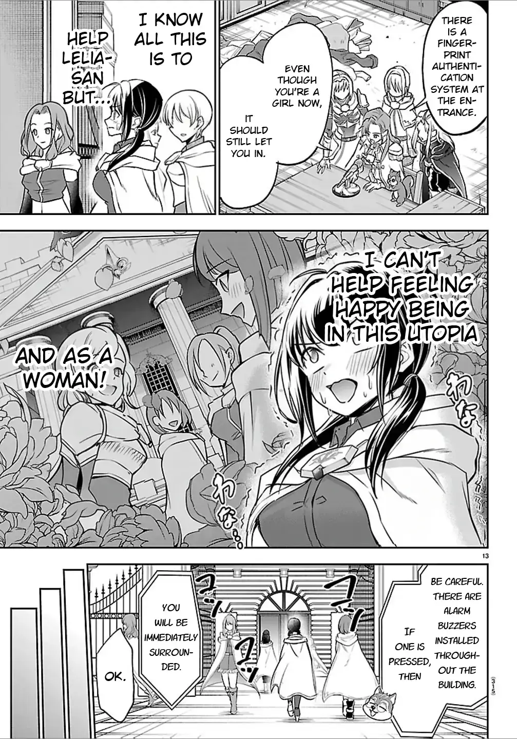 Cherry Yuusha to "Sei" Naru Tsurugi Chapter 48 page 13 - 