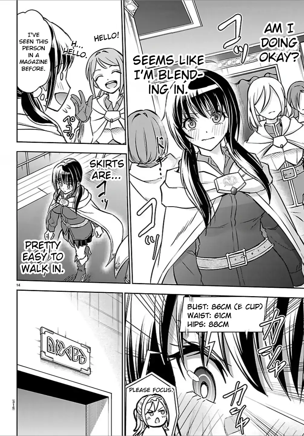 Cherry Yuusha to "Sei" Naru Tsurugi Chapter 48 page 14 - 