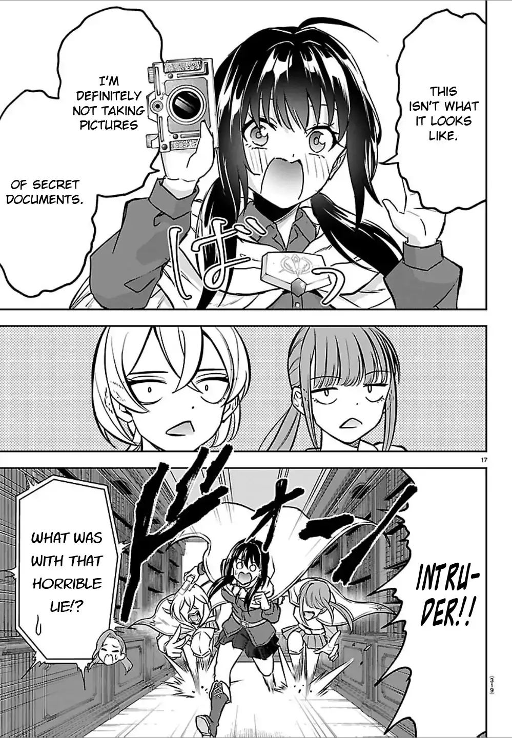 Cherry Yuusha to "Sei" Naru Tsurugi Chapter 48 page 17 - 