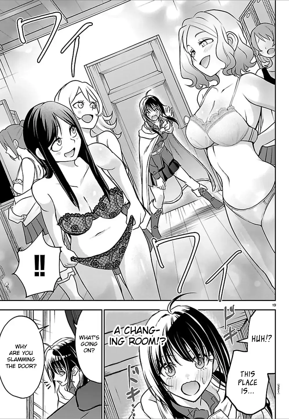 Cherry Yuusha to "Sei" Naru Tsurugi Chapter 48 page 19 - 