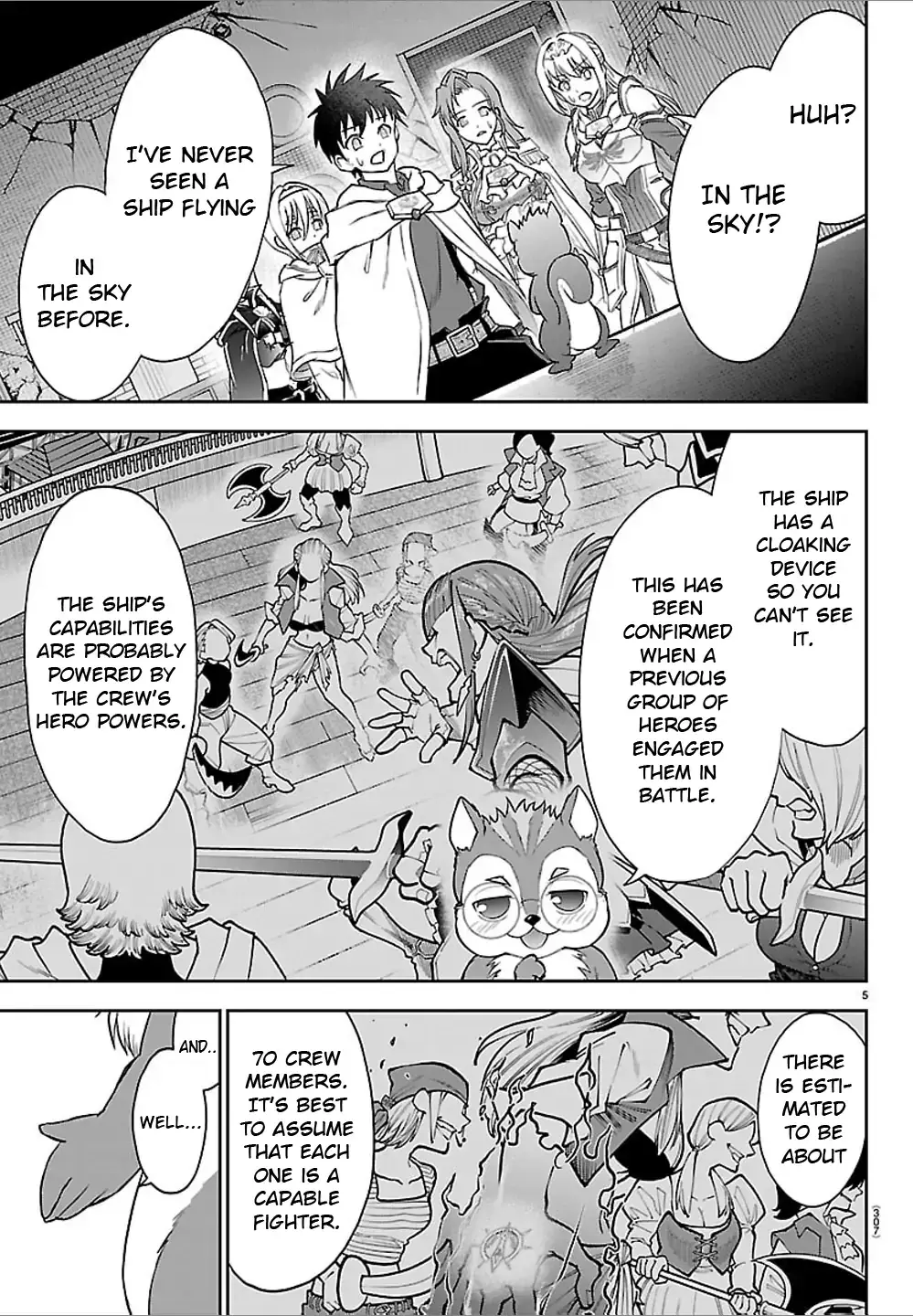 Cherry Yuusha to "Sei" Naru Tsurugi Chapter 48 page 5 - 