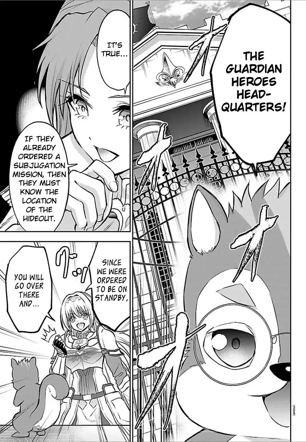 Cherry Yuusha to "Sei" Naru Tsurugi Chapter 48 page 7 - 