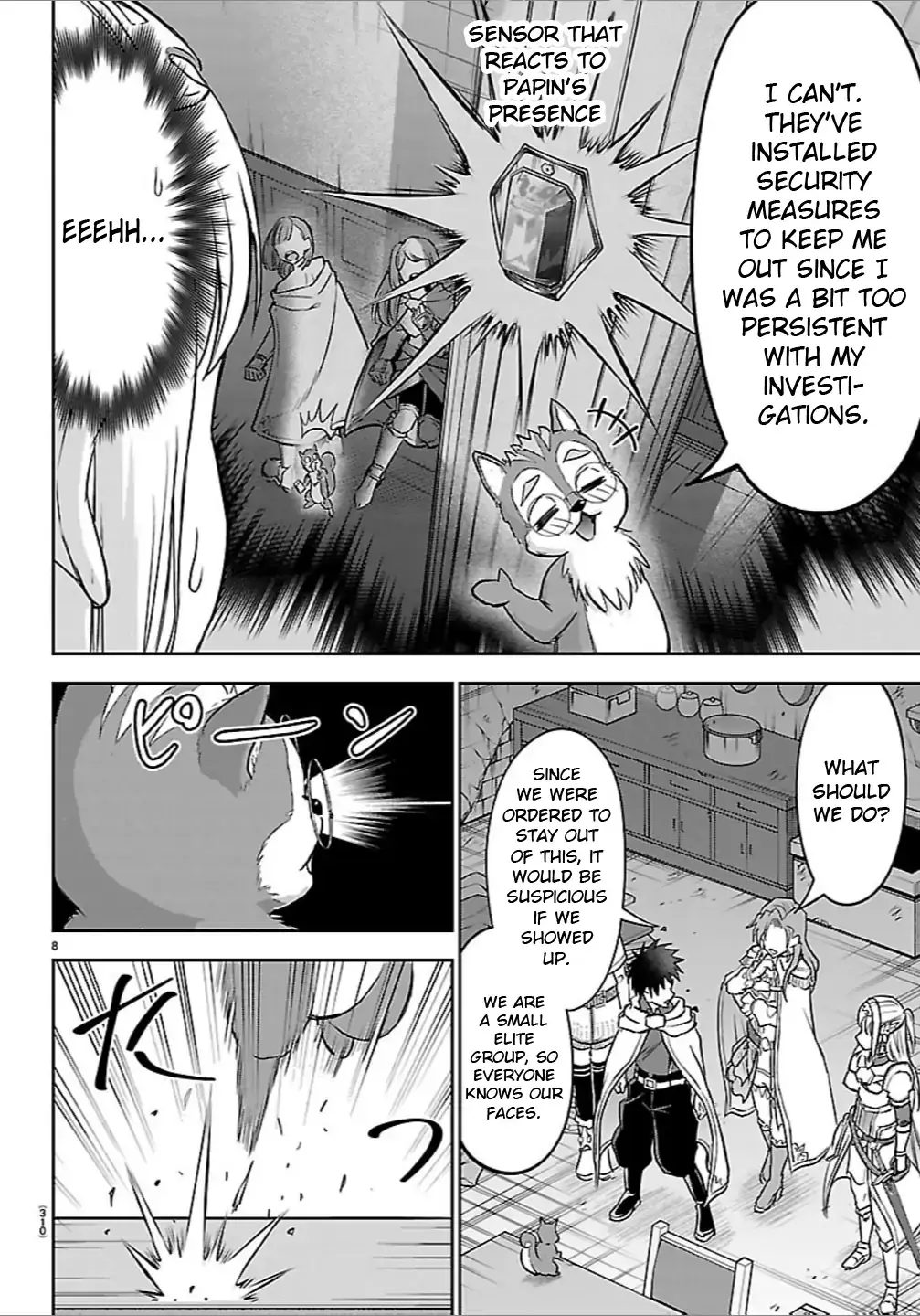 Cherry Yuusha to "Sei" Naru Tsurugi Chapter 48 page 8 - 