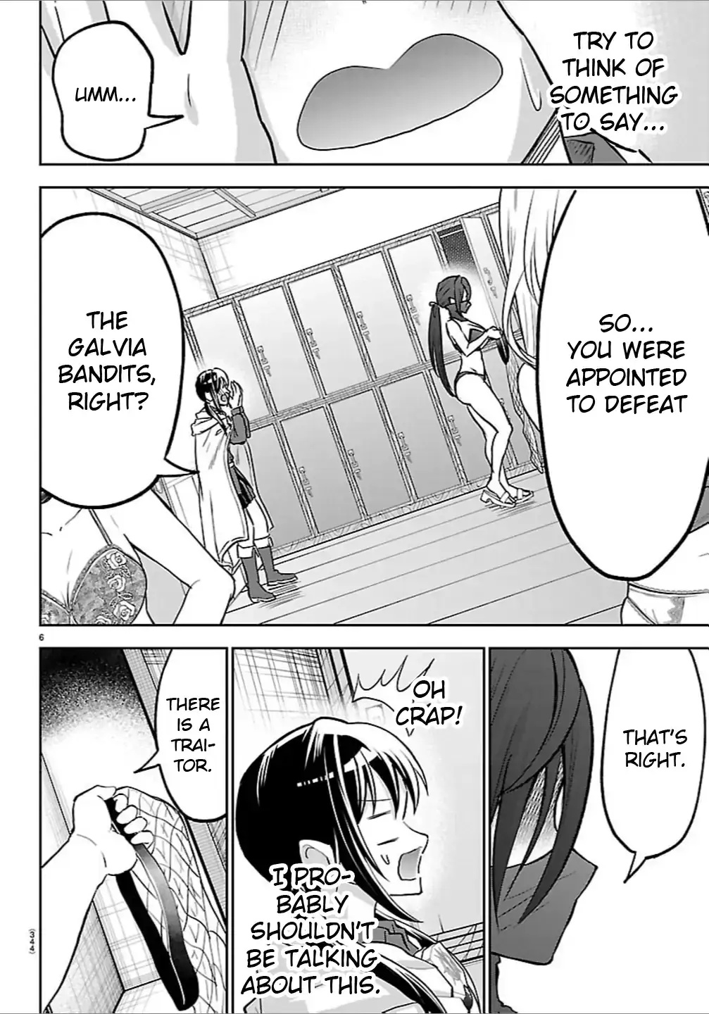 Cherry Yuusha to "Sei" Naru Tsurugi Chapter 49 page 6 - 