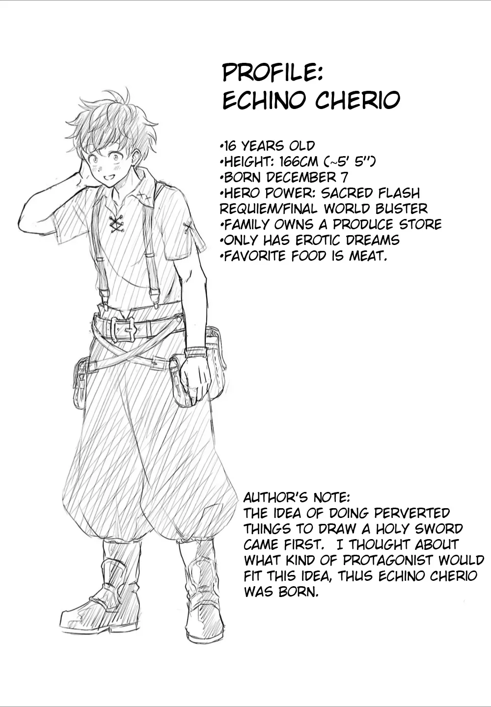 Cherry Yuusha to "Sei" Naru Tsurugi Chapter 5.5 page 3 - 