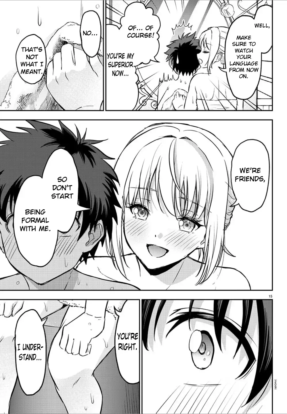 Cherry Yuusha to "Sei" Naru Tsurugi Chapter 5 page 16 - 