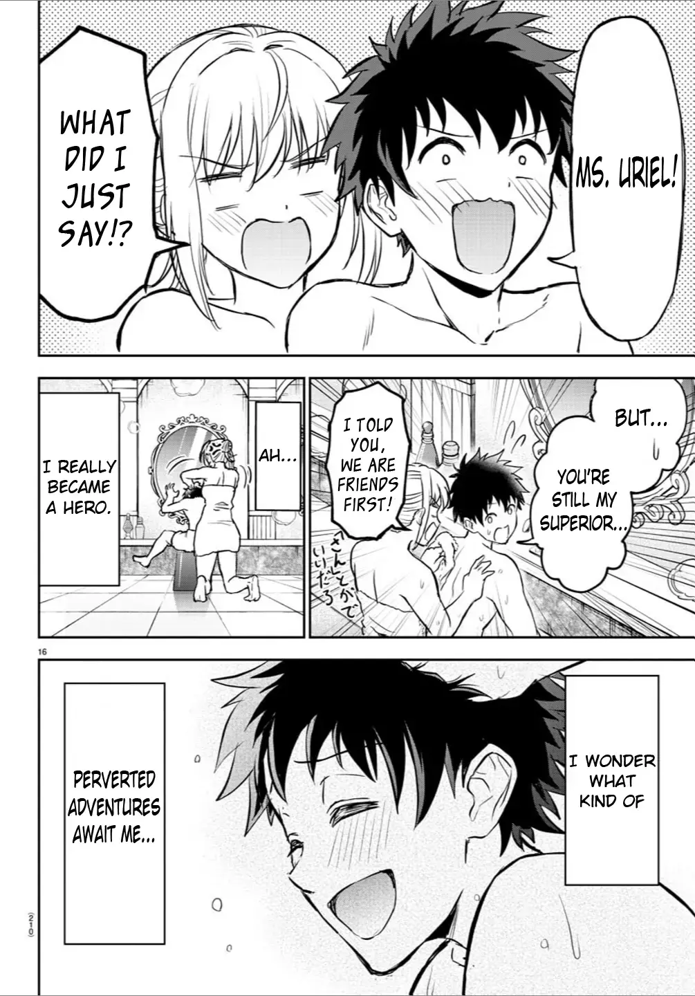 Cherry Yuusha to "Sei" Naru Tsurugi Chapter 5 page 17 - 