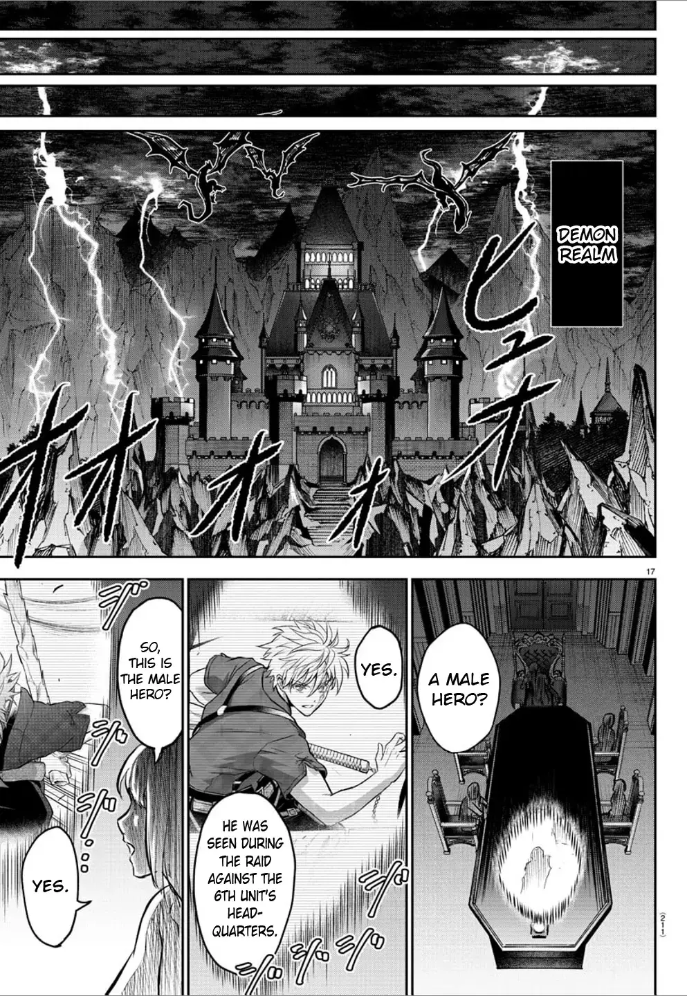 Cherry Yuusha to "Sei" Naru Tsurugi Chapter 5 page 18 - 