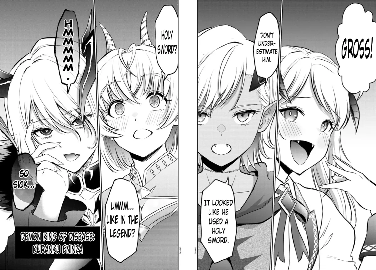 Cherry Yuusha to "Sei" Naru Tsurugi Chapter 5 page 19 - 