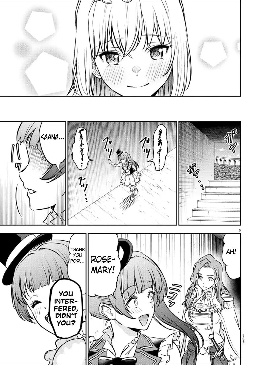 Cherry Yuusha to "Sei" Naru Tsurugi Chapter 5 page 6 - 