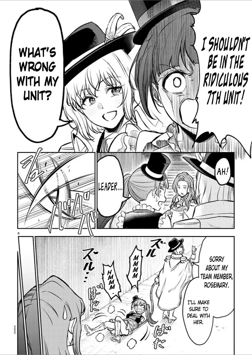Cherry Yuusha to "Sei" Naru Tsurugi Chapter 5 page 9 - 