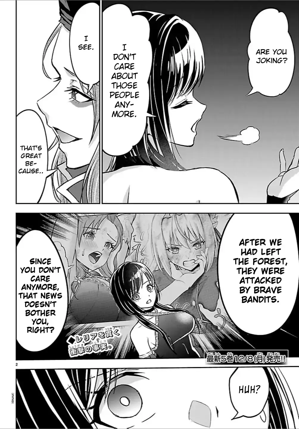 Cherry Yuusha to "Sei" Naru Tsurugi Chapter 50 page 2 - 