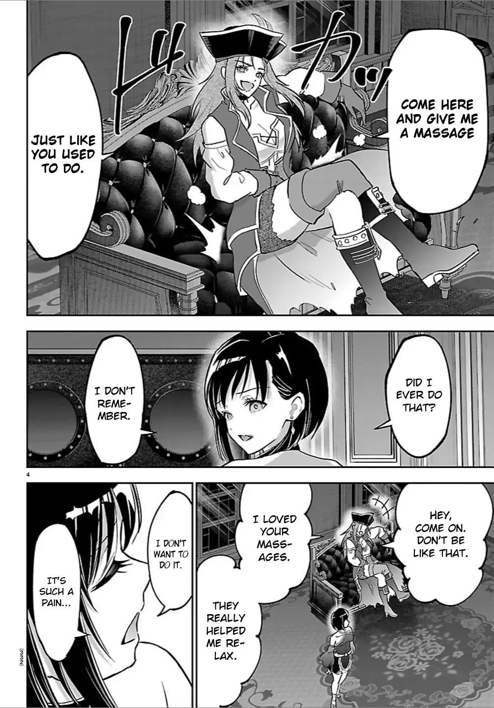 Cherry Yuusha to "Sei" Naru Tsurugi Chapter 50 page 4 - 
