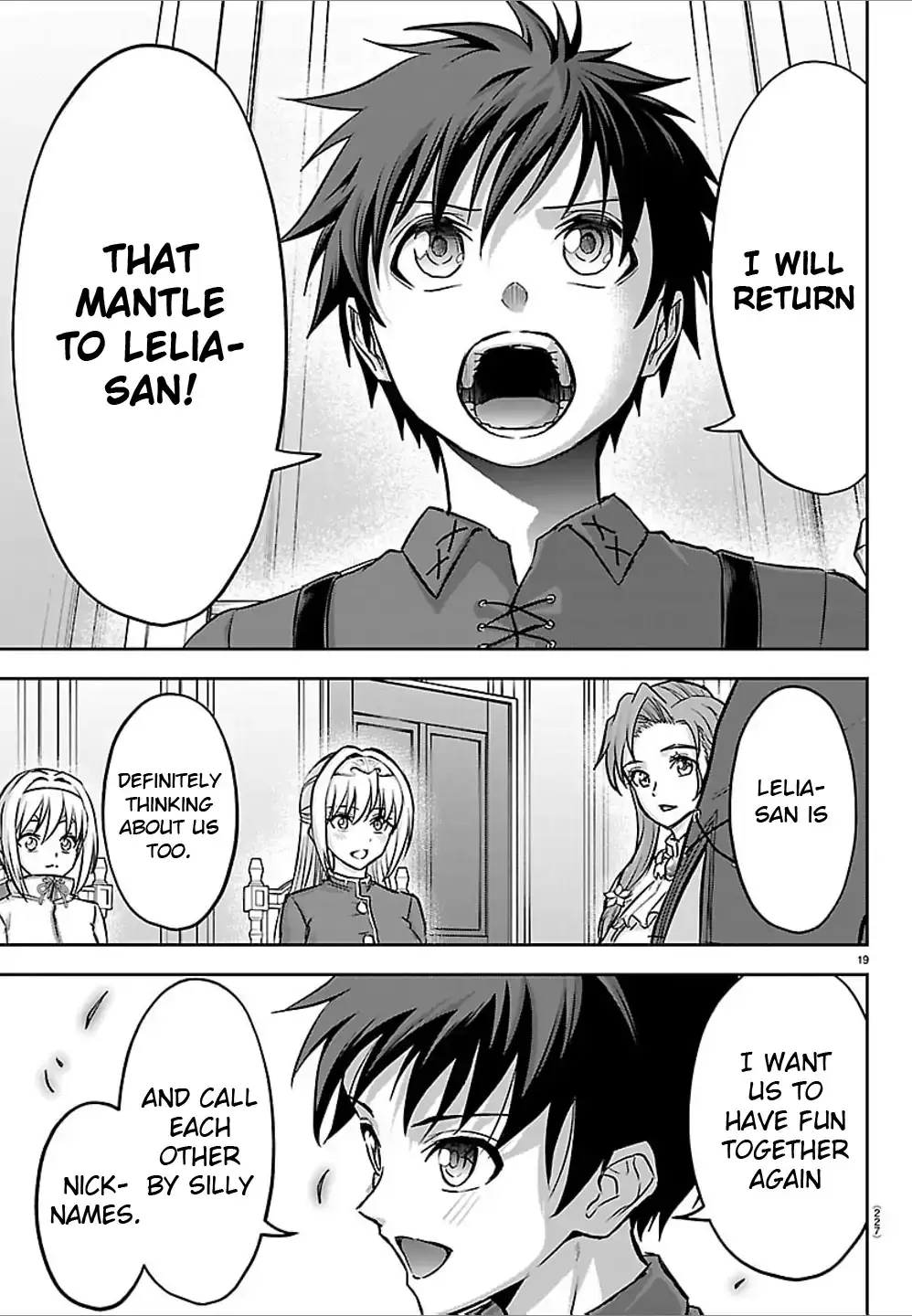 Cherry Yuusha to "Sei" Naru Tsurugi Chapter 51 page 20 - 