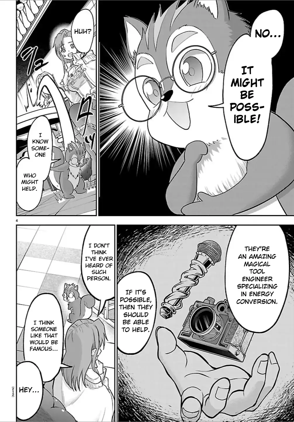 Cherry Yuusha to "Sei" Naru Tsurugi Chapter 51 page 5 - 