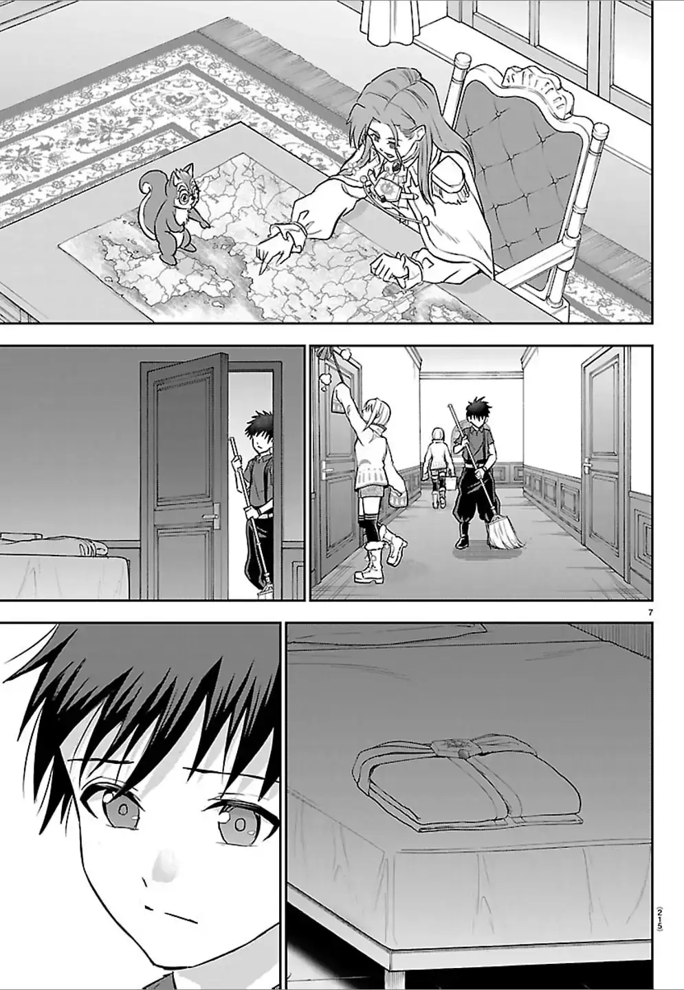 Cherry Yuusha to "Sei" Naru Tsurugi Chapter 51 page 8 - 