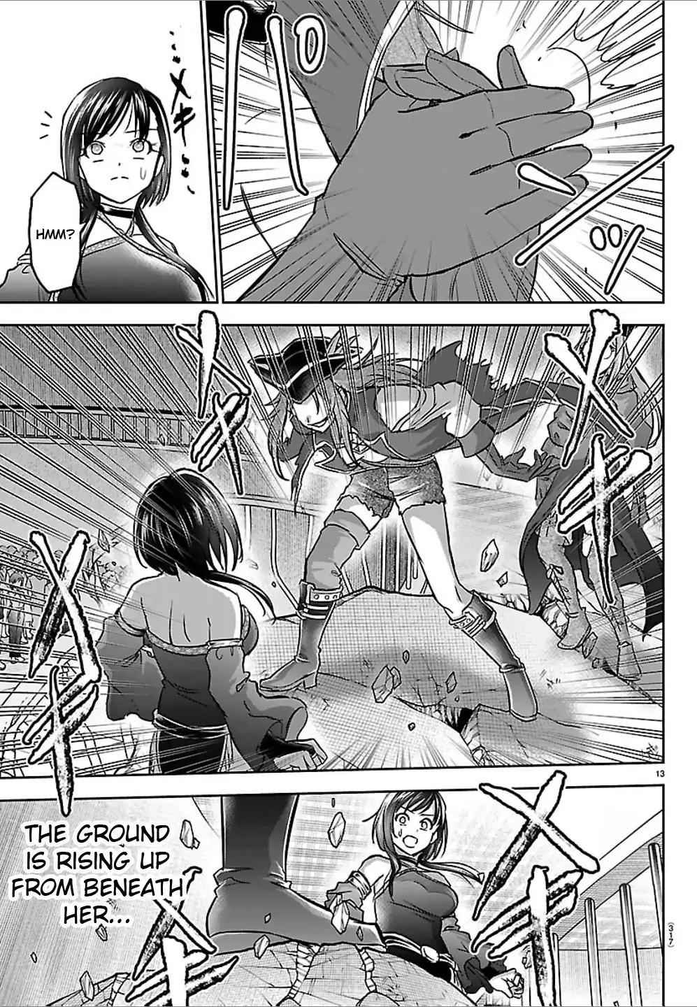 Cherry Yuusha to "Sei" Naru Tsurugi Chapter 52 page 12 - 