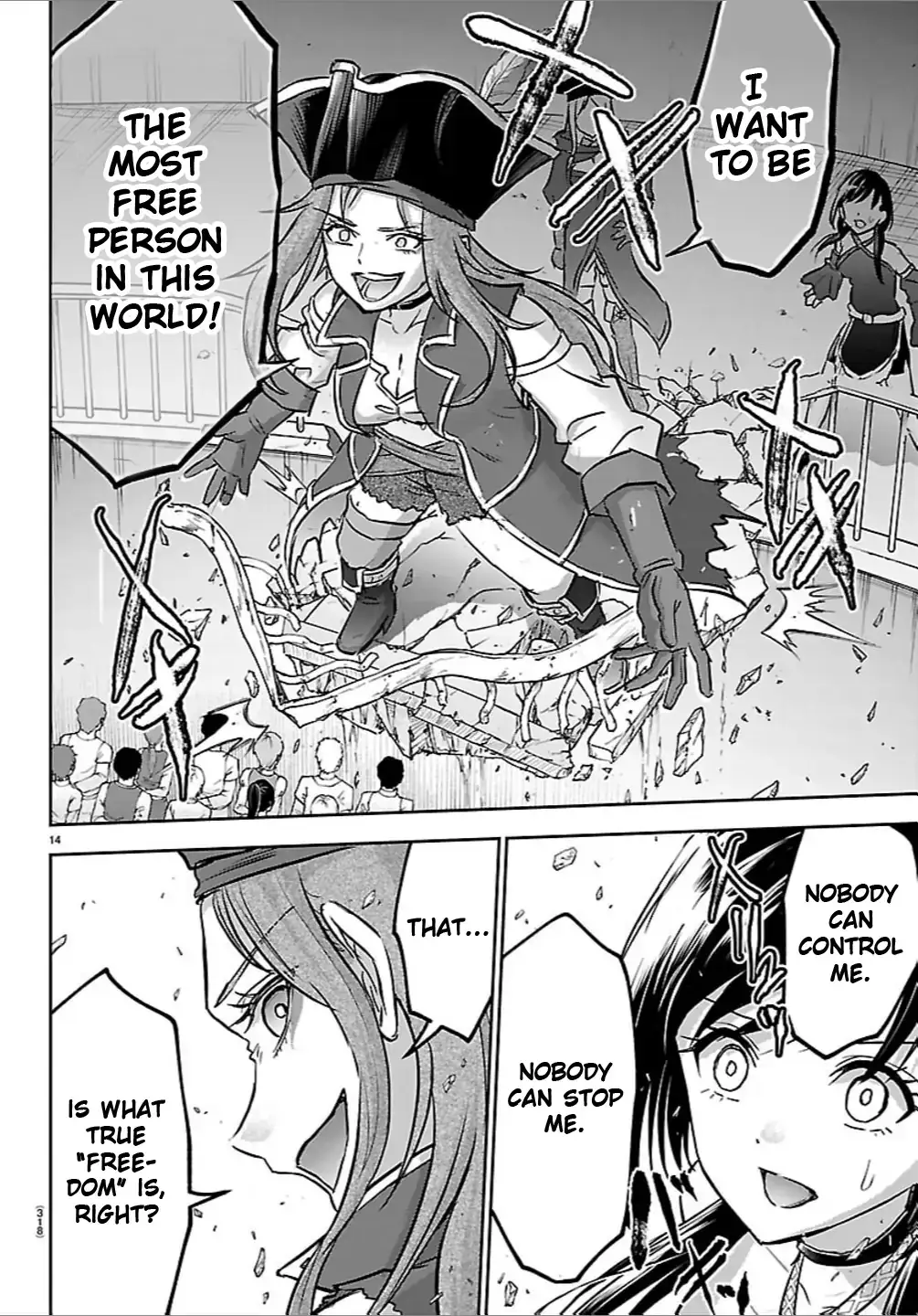 Cherry Yuusha to "Sei" Naru Tsurugi Chapter 52 page 13 - 
