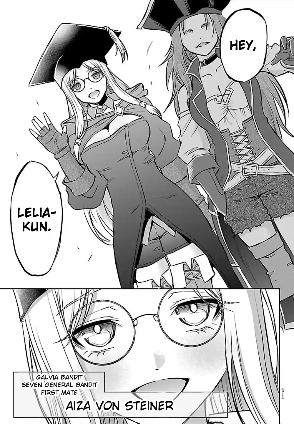 Cherry Yuusha to "Sei" Naru Tsurugi Chapter 52 page 6 - 