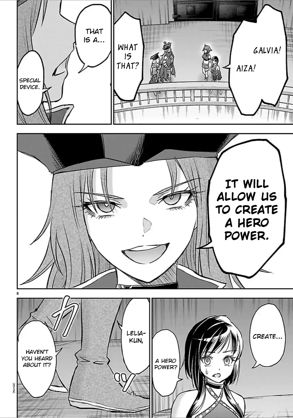 Cherry Yuusha to "Sei" Naru Tsurugi Chapter 52 page 7 - 