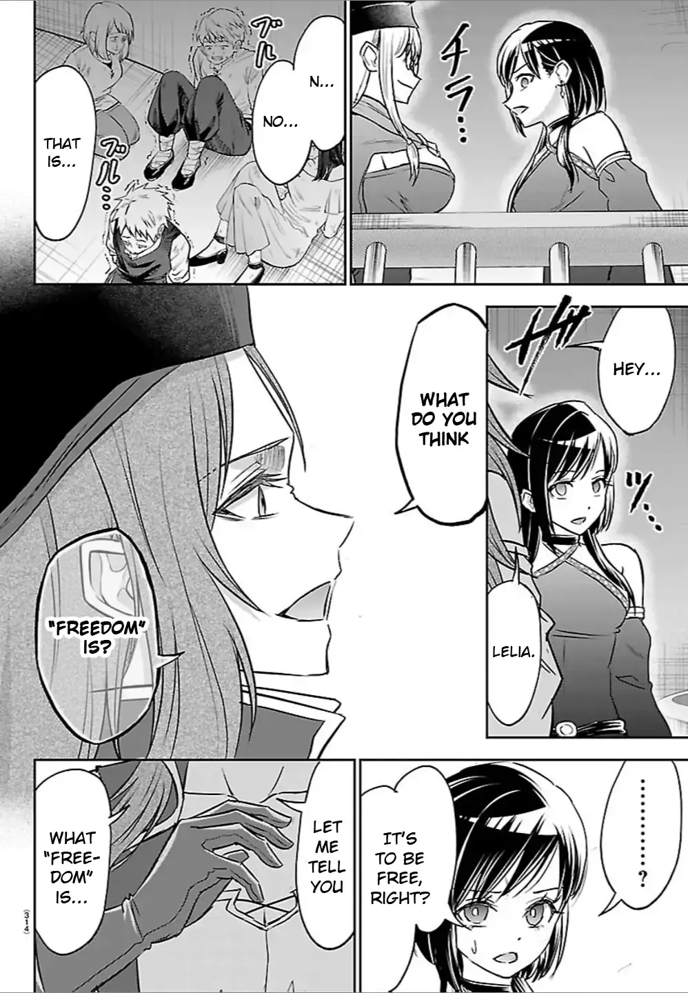 Cherry Yuusha to "Sei" Naru Tsurugi Chapter 52 page 9 - 