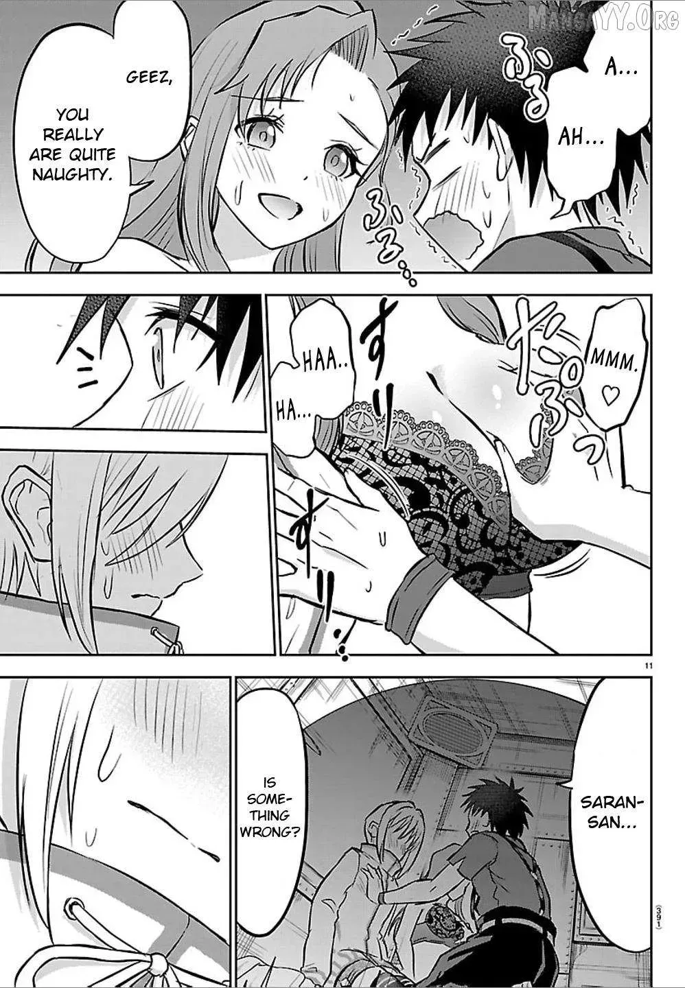 Cherry Yuusha to "Sei" Naru Tsurugi Chapter 53 page 11 - 