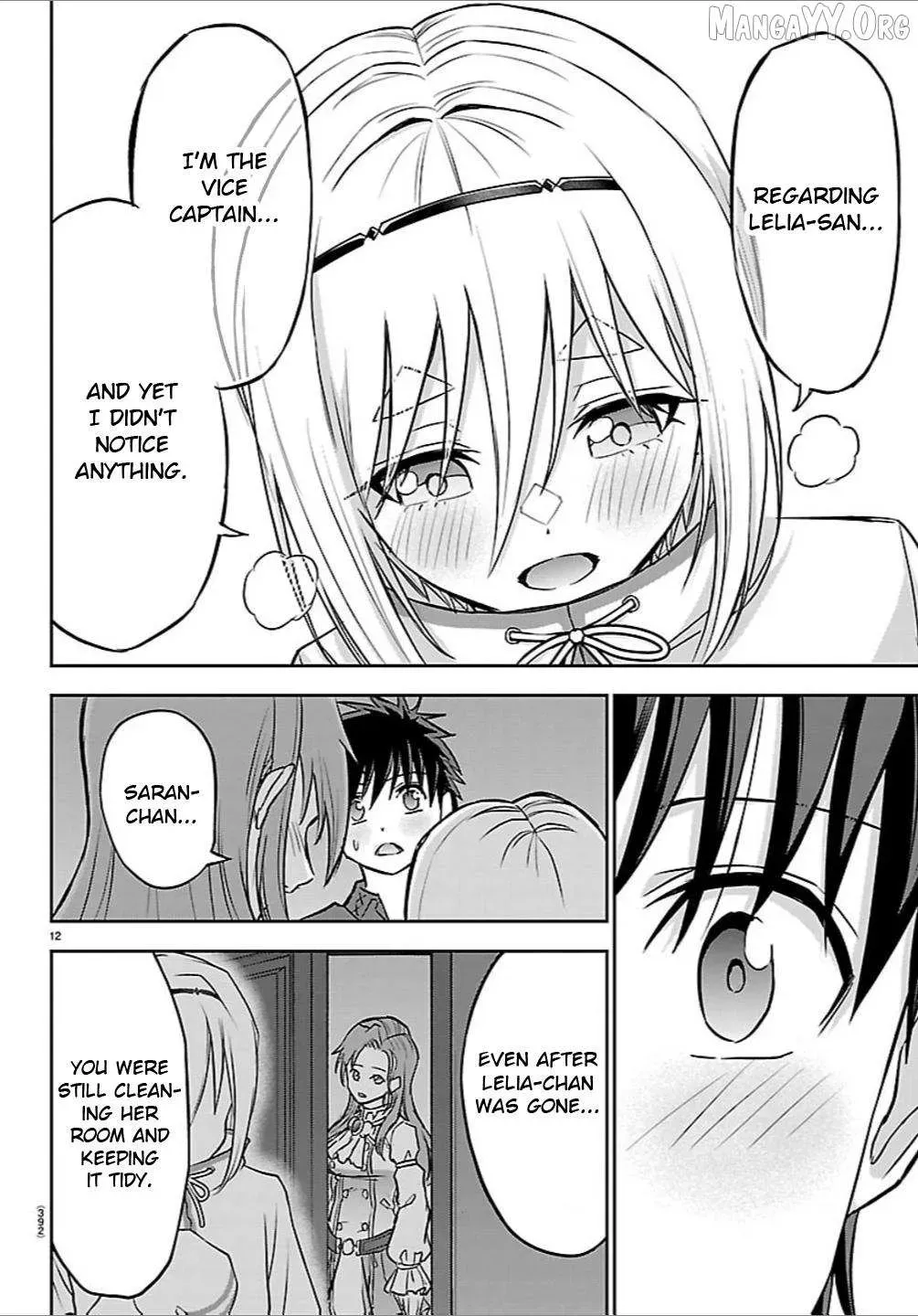 Cherry Yuusha to "Sei" Naru Tsurugi Chapter 53 page 12 - 