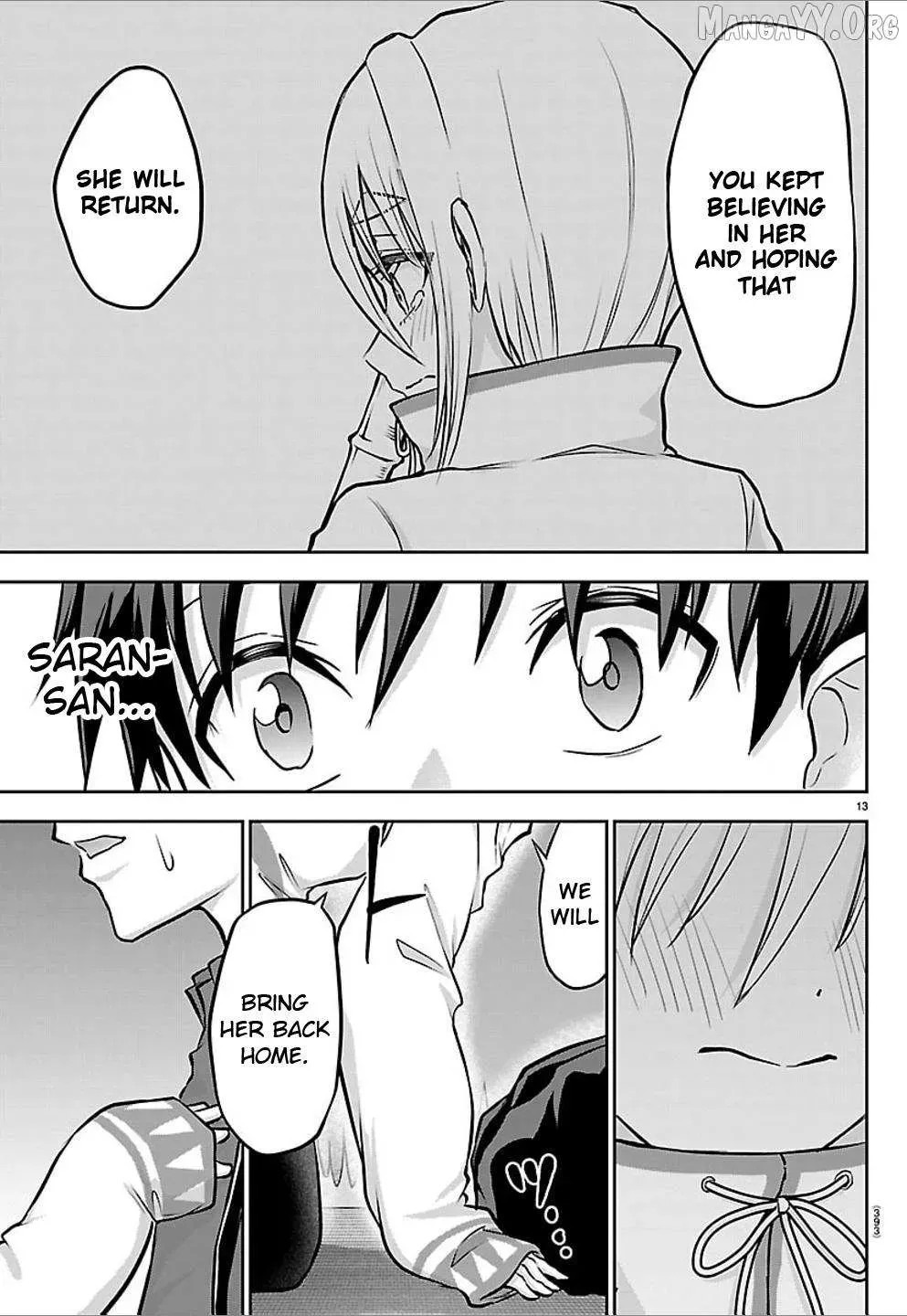 Cherry Yuusha to "Sei" Naru Tsurugi Chapter 53 page 13 - 