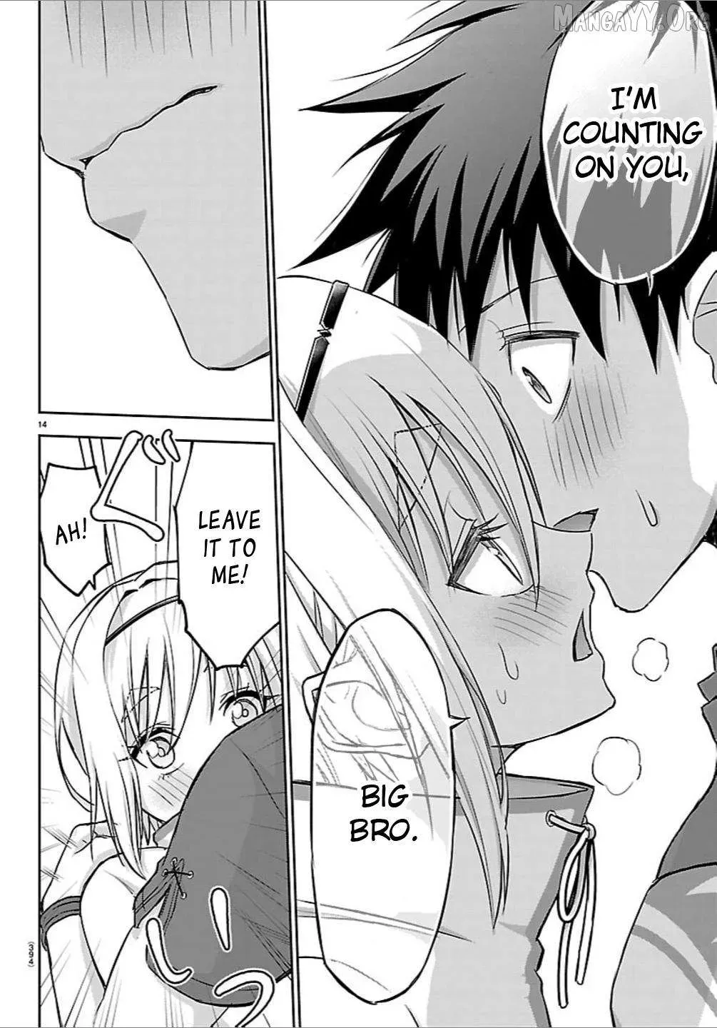 Cherry Yuusha to "Sei" Naru Tsurugi Chapter 53 page 14 - 
