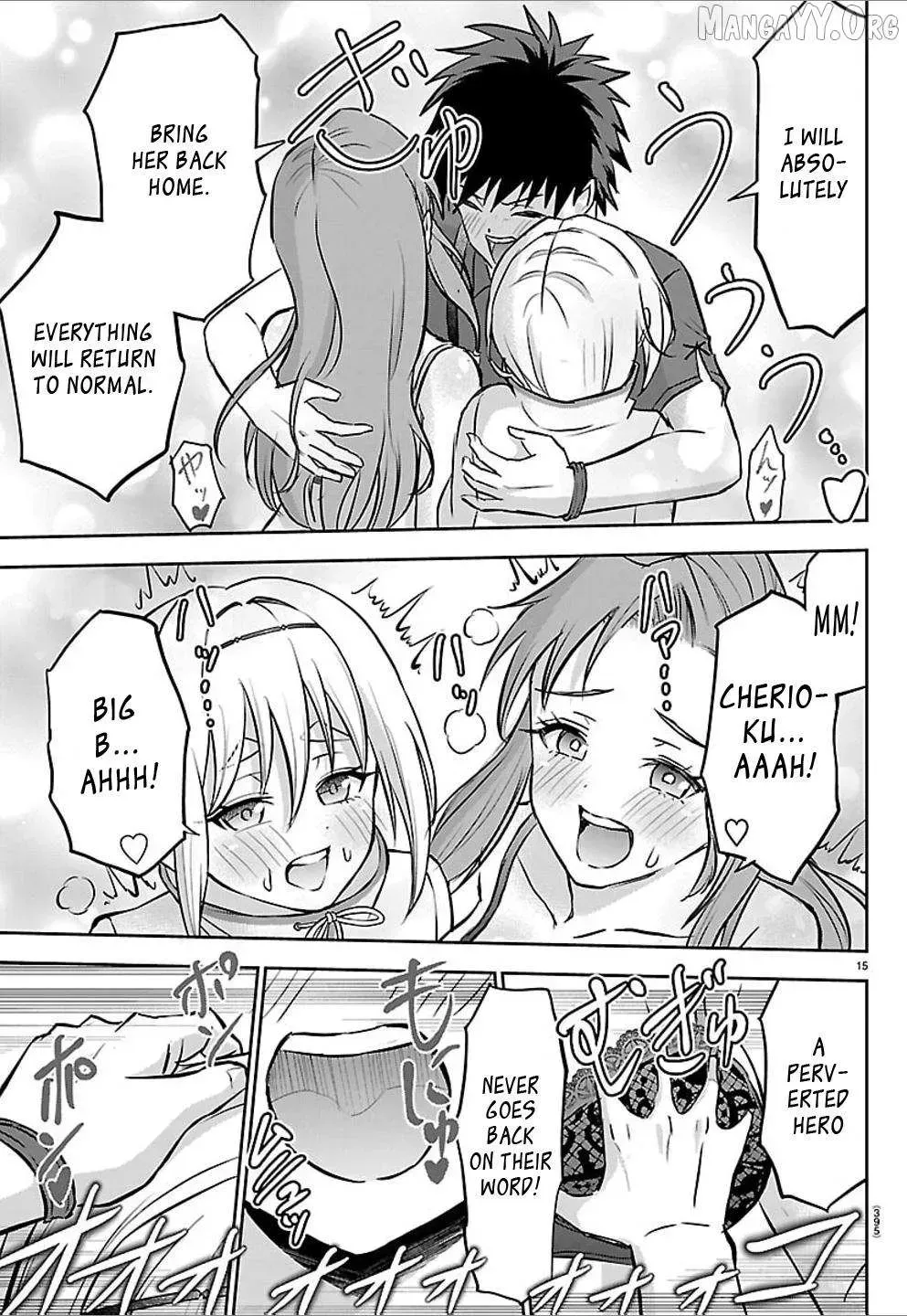 Cherry Yuusha to "Sei" Naru Tsurugi Chapter 53 page 15 - 