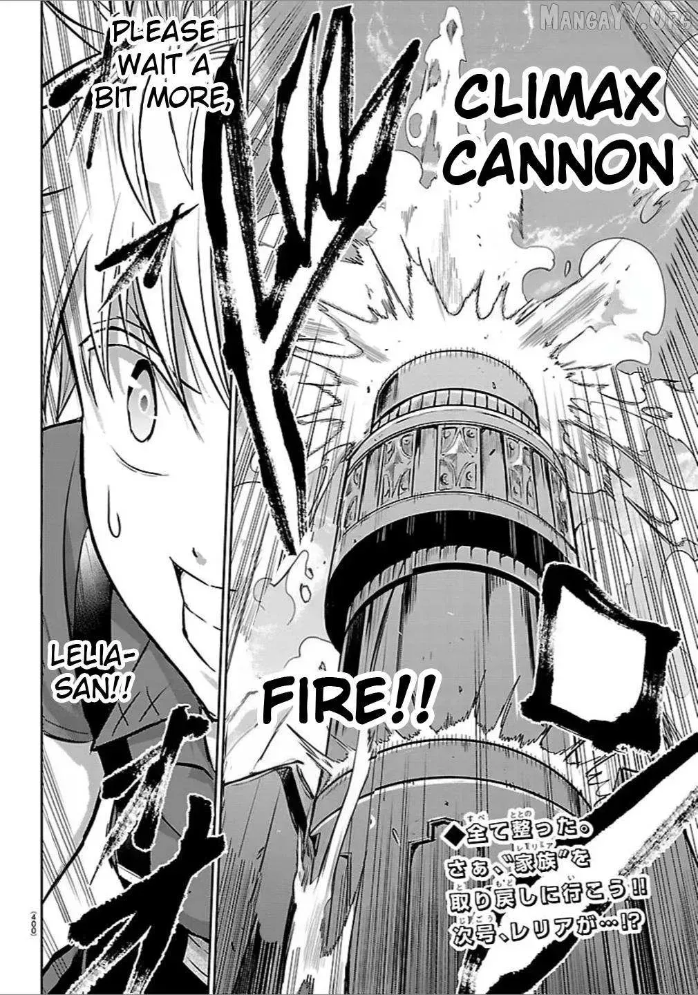 Cherry Yuusha to "Sei" Naru Tsurugi Chapter 53 page 19 - 